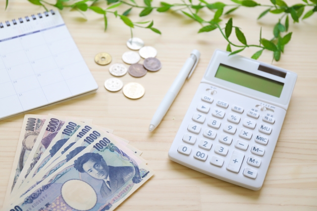 お金と電卓